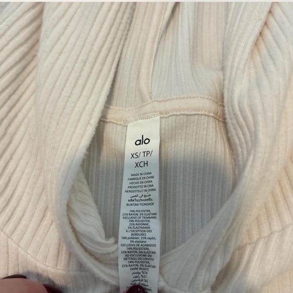 Alo muse white set xs - Picture 5 of 7